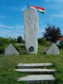 Замарди (Балатон, Венгрия)